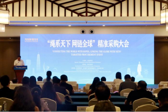  国际会议‖多语文化圆满完成滨州惠民“绳系天下 网链全球”精