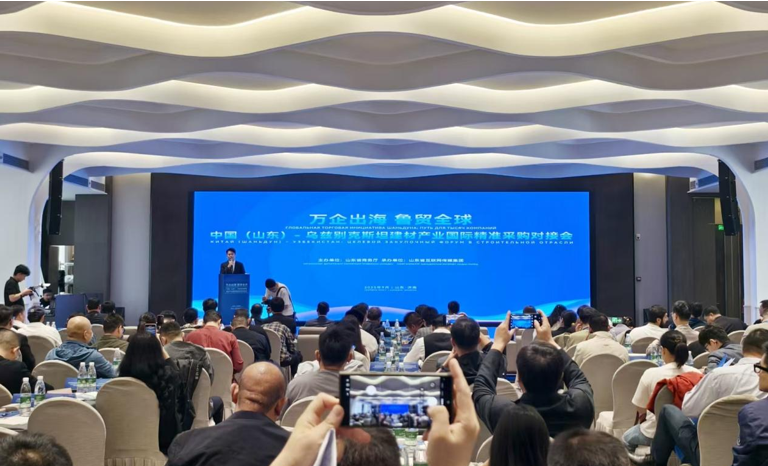 多语文化助力“万企出海 鲁贸全球”中国（山东）-乌兹别克斯坦